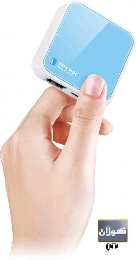 بچووكترین رۆتێری وایه‌رله‌یس